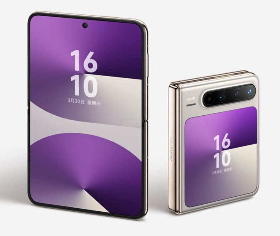 华为PuraX开启新年礼遇 官方直降600-800元